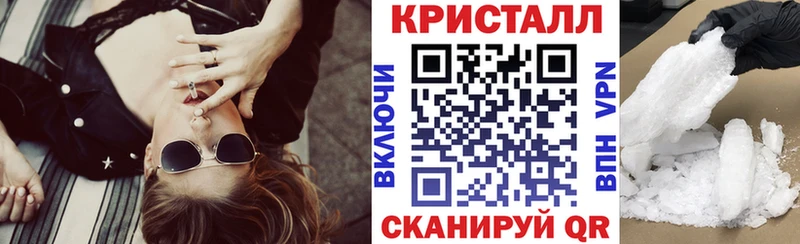 АМФЕТАМИН 98%  Купить где  Рыбное 
