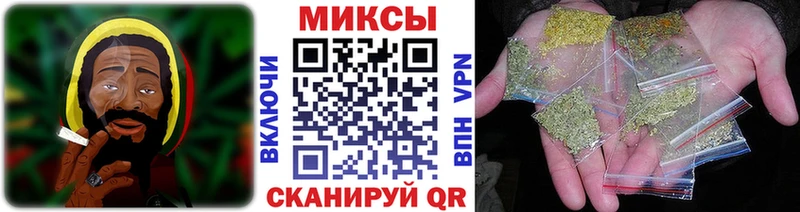 Купить  Рыбное  БУТИРАТ 99% 
