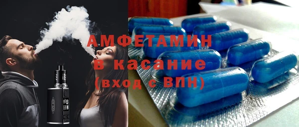каннабис Переславль-Залесский