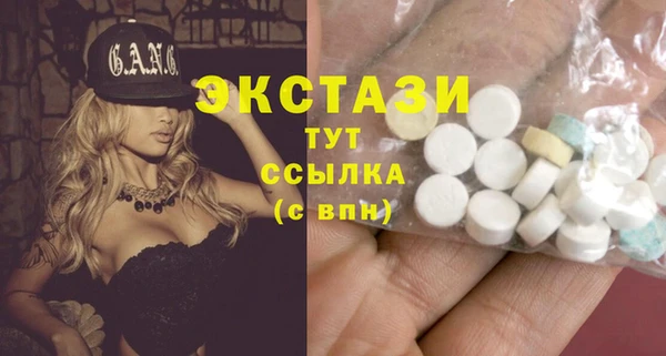 винт Пестово