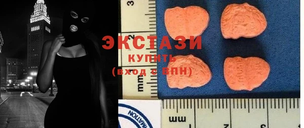 спайс Пересвет