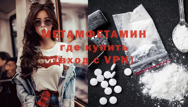 каннабис Переславль-Залесский