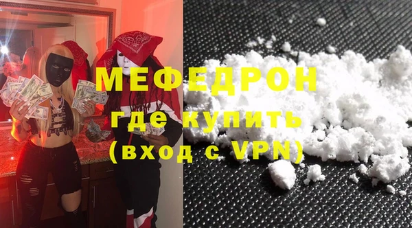 винт Пестово
