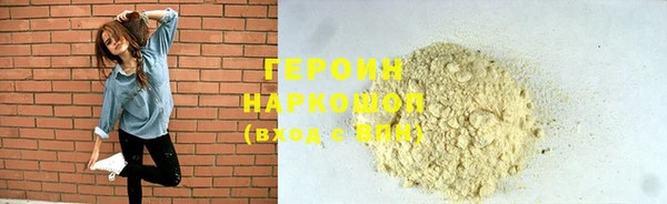 каннабис Переславль-Залесский