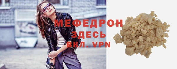 винт Пестово