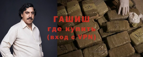 спайс Пересвет