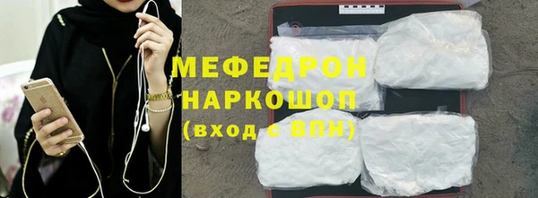 спайс Пересвет