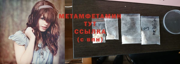 спайс Пересвет