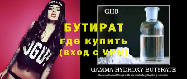 винт Пестово