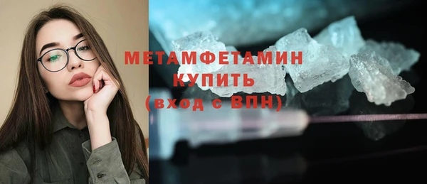 винт Пестово