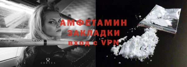 винт Пестово