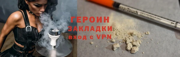 каннабис Переславль-Залесский