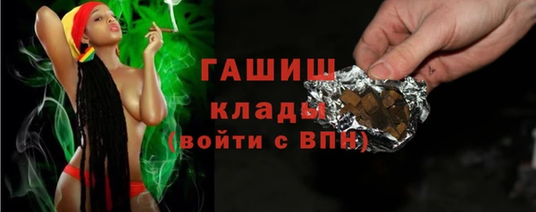 спайс Пересвет