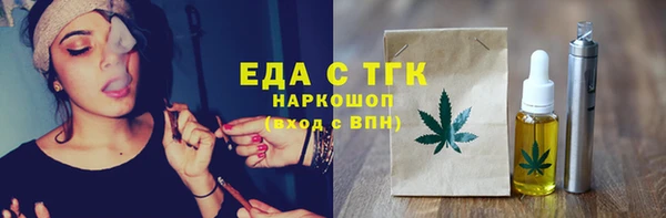 винт Пестово