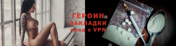 каннабис Переславль-Залесский