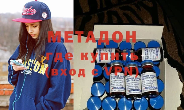 спайс Пересвет