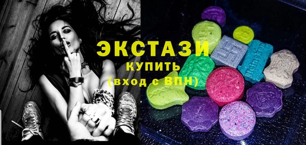 каннабис Переславль-Залесский