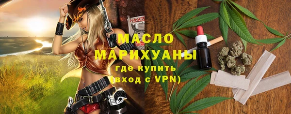 винт Пестово