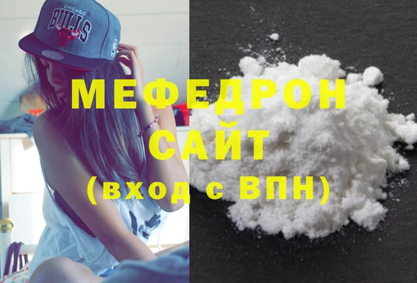 марихуана Остров