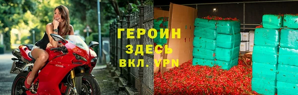 каннабис Переславль-Залесский