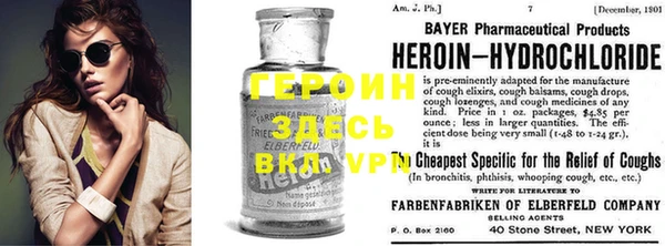 винт Пестово