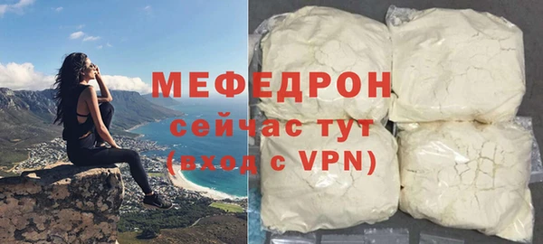 каннабис Переславль-Залесский