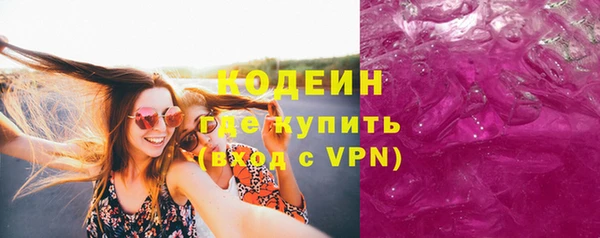 каннабис Переславль-Залесский