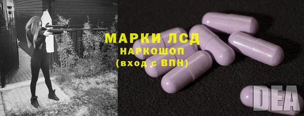 каннабис Переславль-Залесский