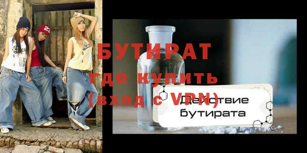 винт Пестово