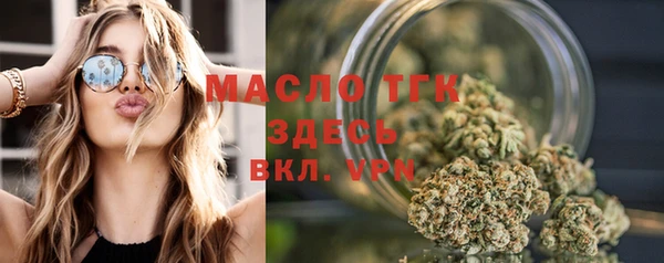 каннабис Переславль-Залесский